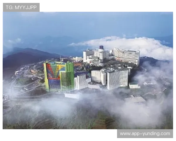马来西亚云顶大赌场的具体高度信息，揭示它为何成为东南亚著名的娱乐地标
