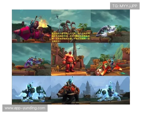 龙虎大战：如何组建强力队伍应对激烈的对抗挑战